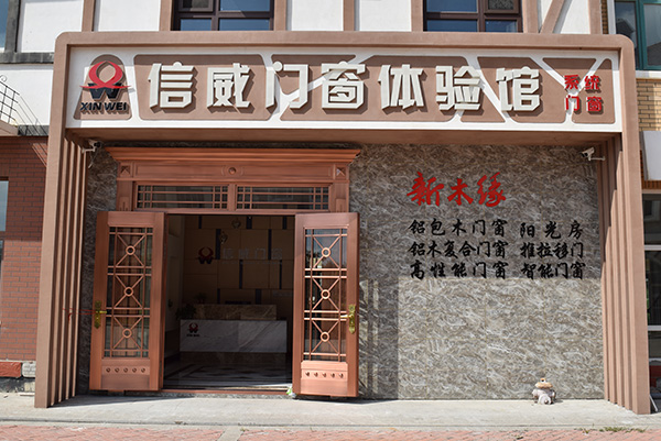 廠房展示